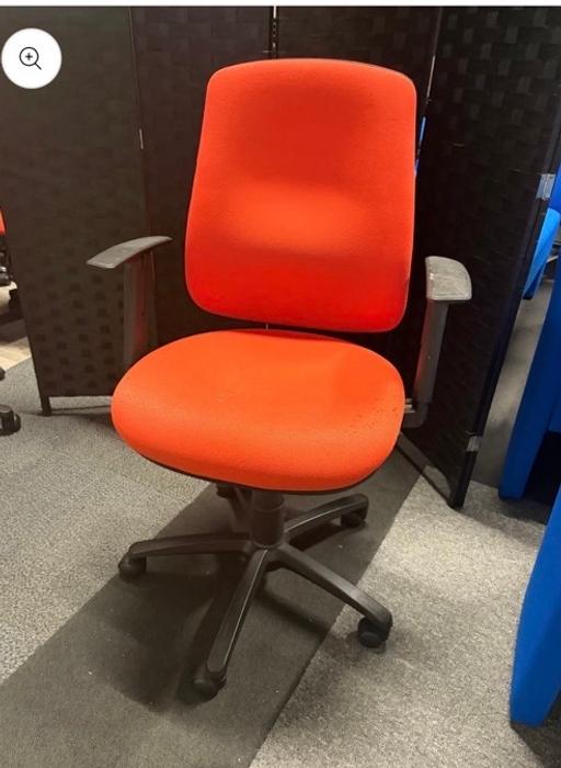  — Ergonomic adjustable chair (lumbar support)