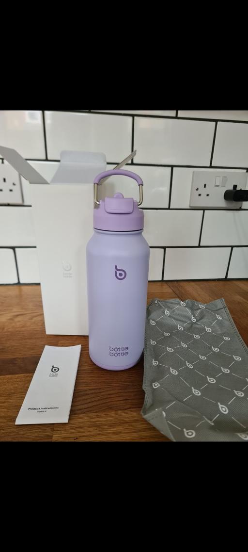  — Hydro X 32oz water bottle brand new/insulated