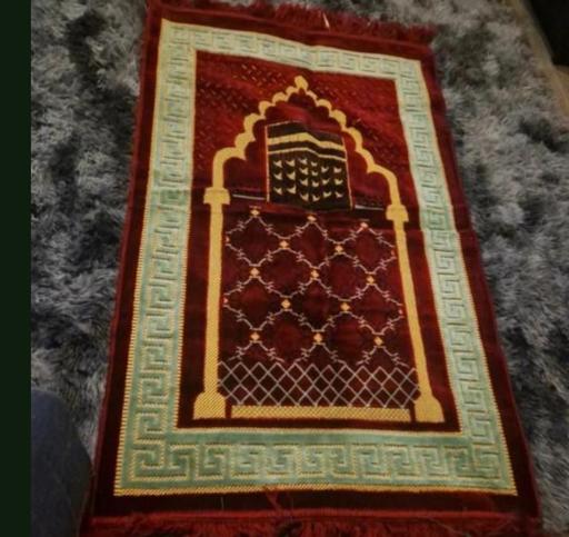  — Red & Green Pray Mat