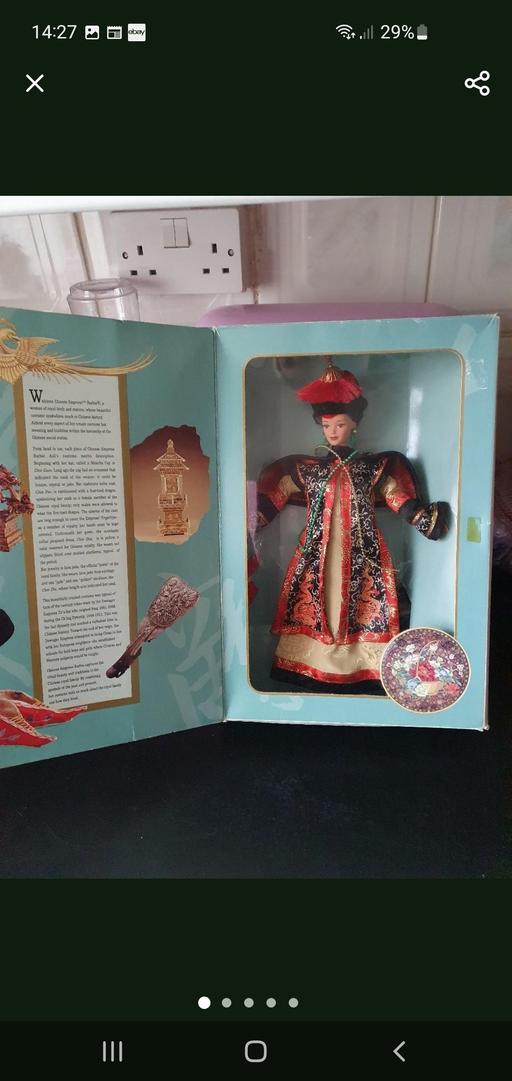  — vintage collector edition barbie doll
