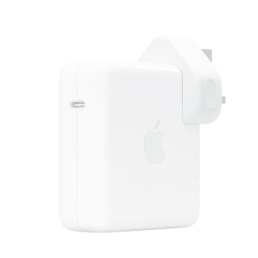  — 96W USB-C Power Adapter