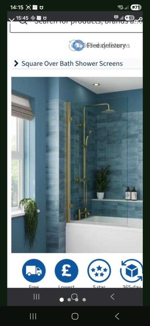  — Bath screen NEW in box