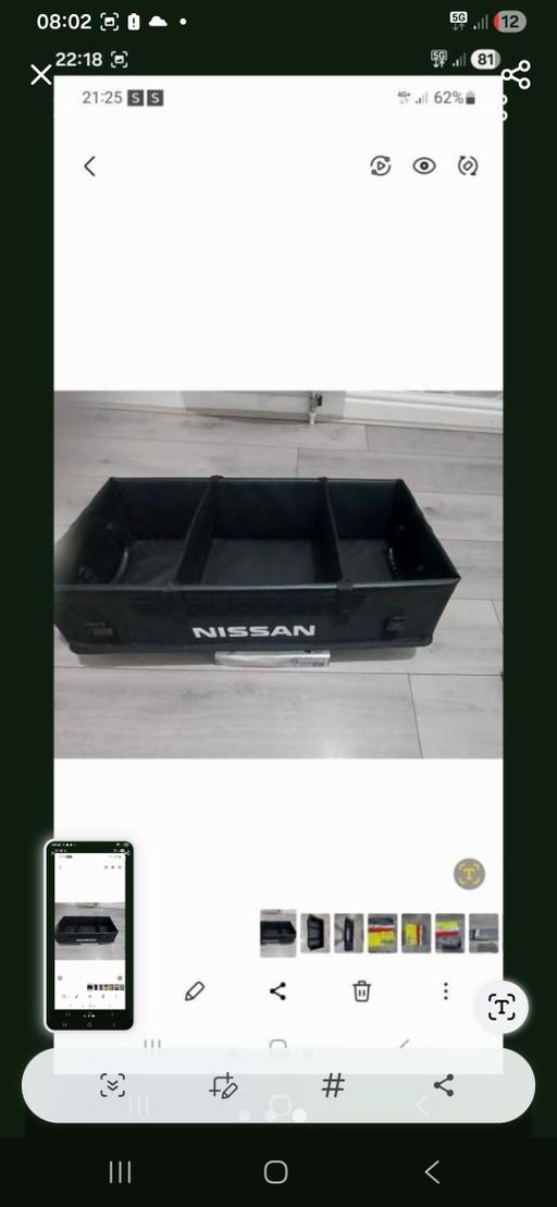  — BRAND NEW  BOX