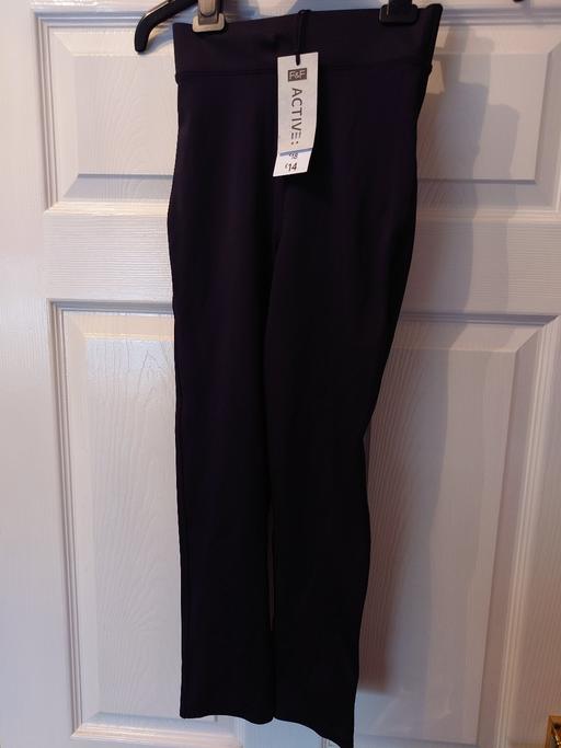  — Women's black gym leggings size 4-6