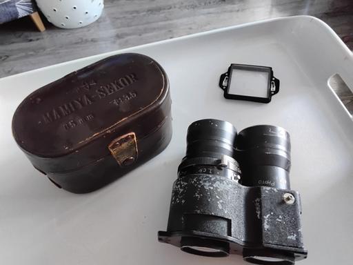  — vintage camera lens japan mamiya sekor