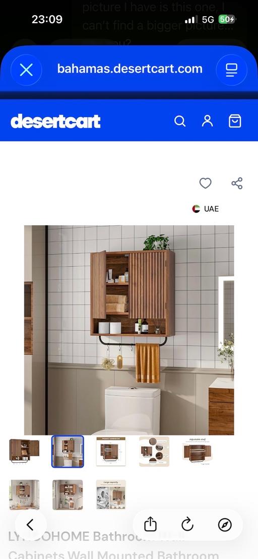  — Bathroom wall cabinet storage cupboard walnut