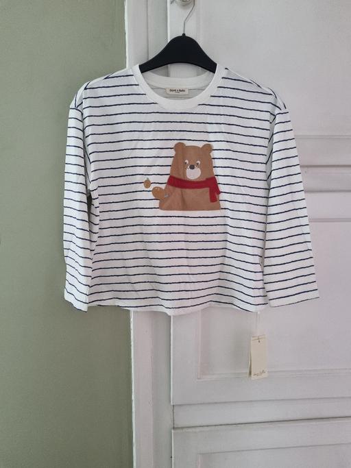  — new Bella & Dave top