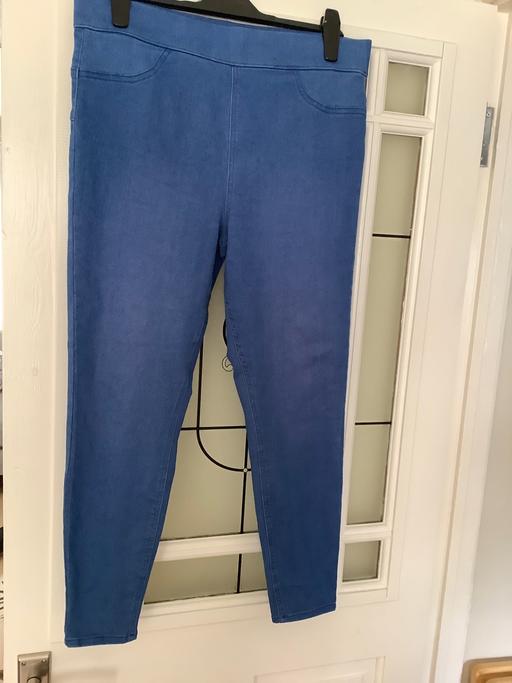  — New stretchy jeans leggings