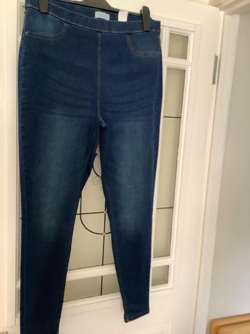  — New stretchy jeans leggings