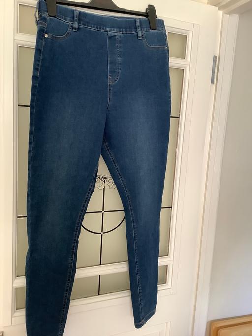  — New stretchy jeans leggings
