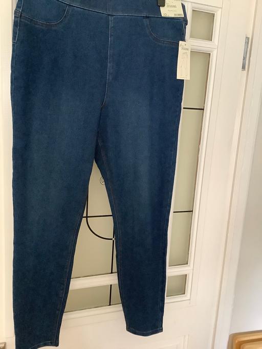 — New stretchy denim jeans leggings