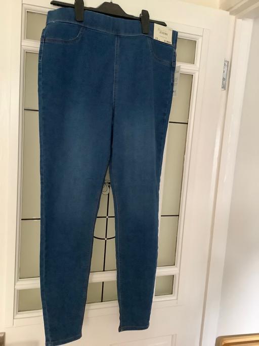  — New stretchy jeans, denim jegging