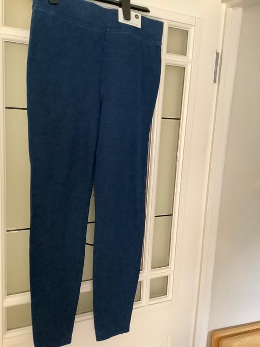  — New denim leggings