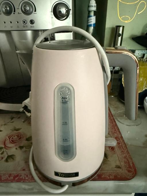  — Tower Rose Gold & White 1.7L Kettle