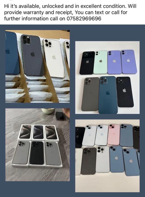  — iPhone for sale call 07582969696