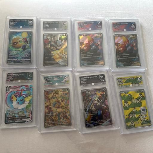  — Pokemon slabs