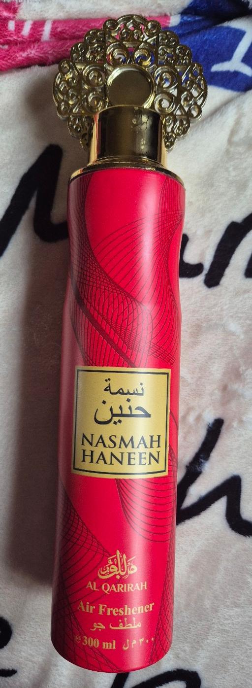  — new Nasmah Hanseen Air Freshener