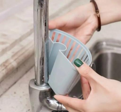  — Sink Basket New Bagged