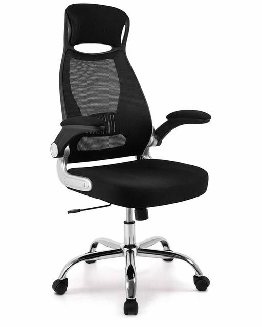  — Office Chair