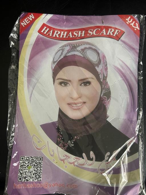  — Black Hijab