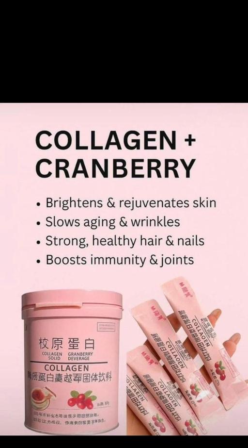 — Cranberry Collagen Solid Drink