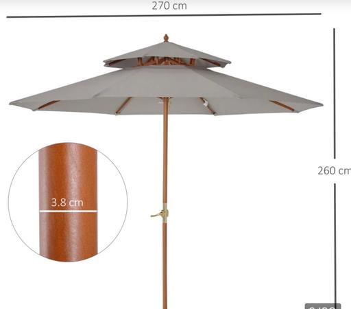  — Garden Parasol - Beige