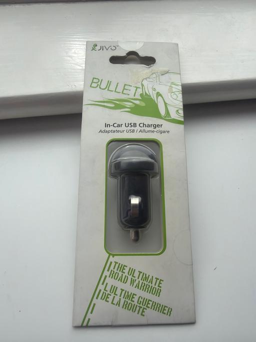  — In-car USB charger