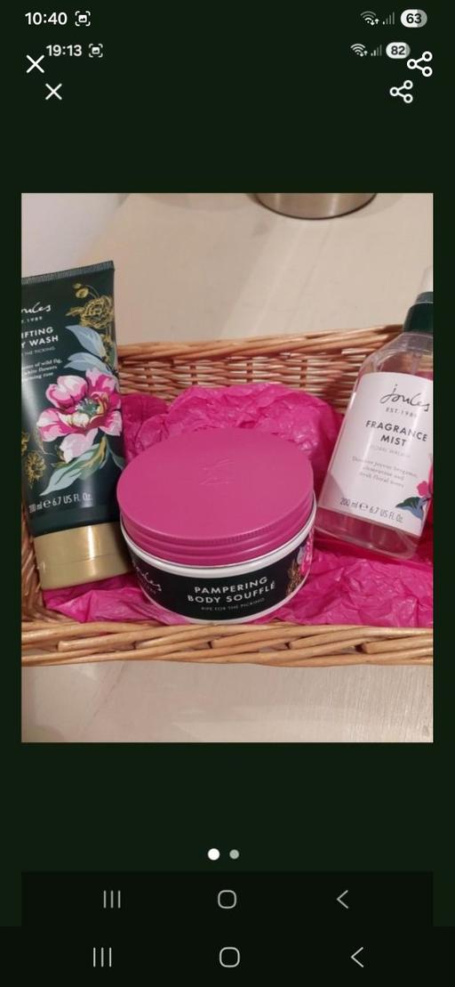  — PAMPERING SET BY JOULES INC BASKET NEW 🌟