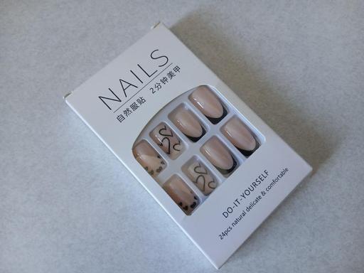  — 💅 False Nails 💅