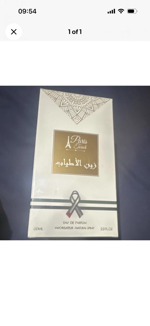  — Paris by Touch from Dubai
