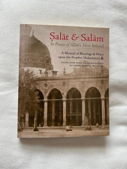  — Salat & Salam