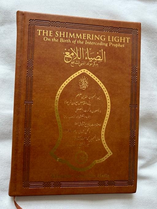  — The Shimmering Light Mawlid