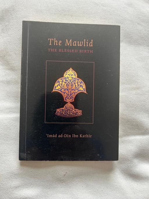  — The Mawlid by Imad ad-Din Ibn Kathir