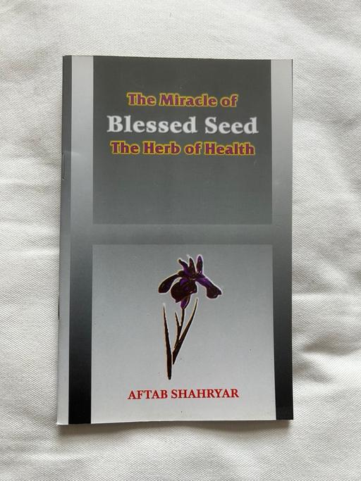  — The Miracle of Blessed Seed