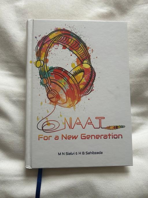  — Naat for a New Generation by M N Sialvi