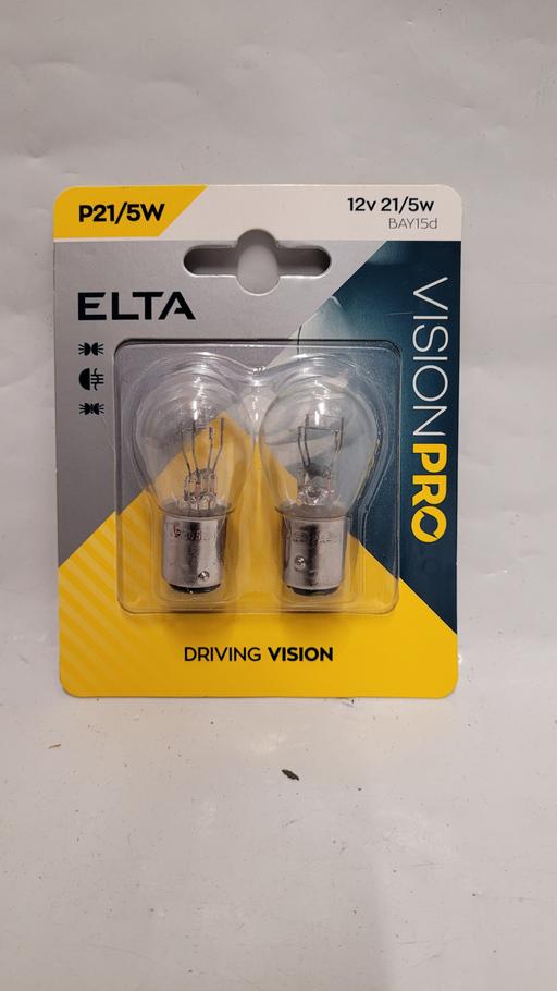  — Vision Pro 2pk Driving Vision Bulbs