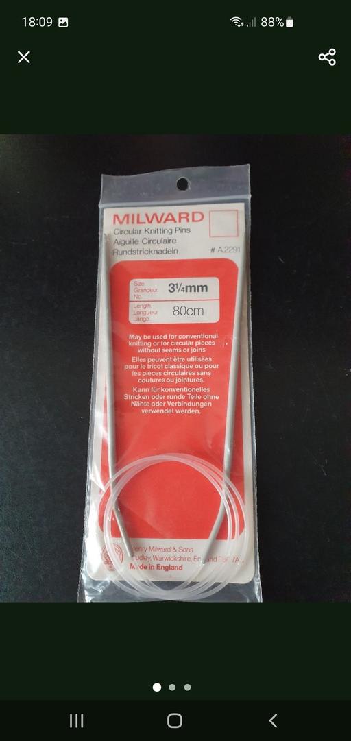  — milward circular knitting pins 3 1/4mm NEW