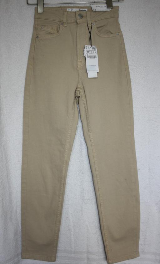  — Stradivarius beige jeans size 6
