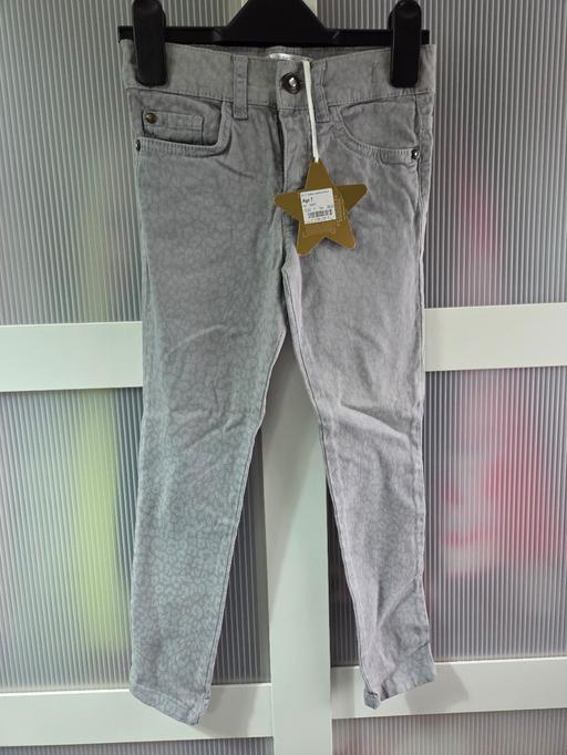 — 🌟NEW🌟 Age 7 STAR BY JULIEN MACDONALD jeans