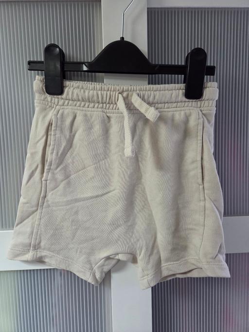  — Age 4-5 GEORGE cream shorts
