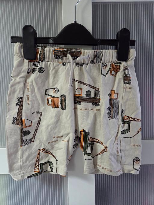  — Age 4-5 GEORGE shorts