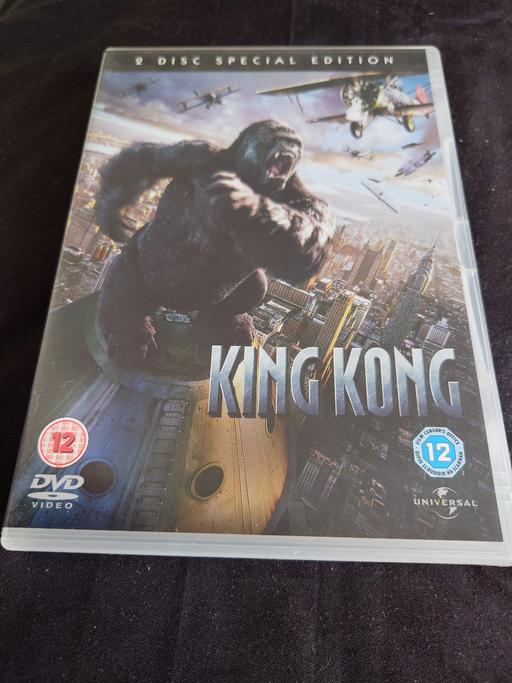  — King Kong DVD