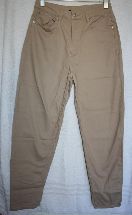  — H&M beige jeans size 12