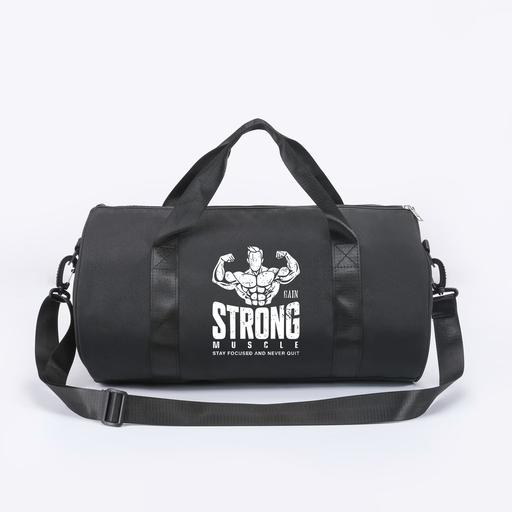  — Large capacity gym duffel bag