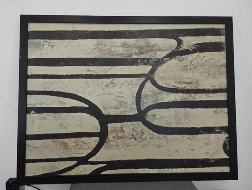  — Large IKEA HALLARYD Abstract Canvas Wall Art