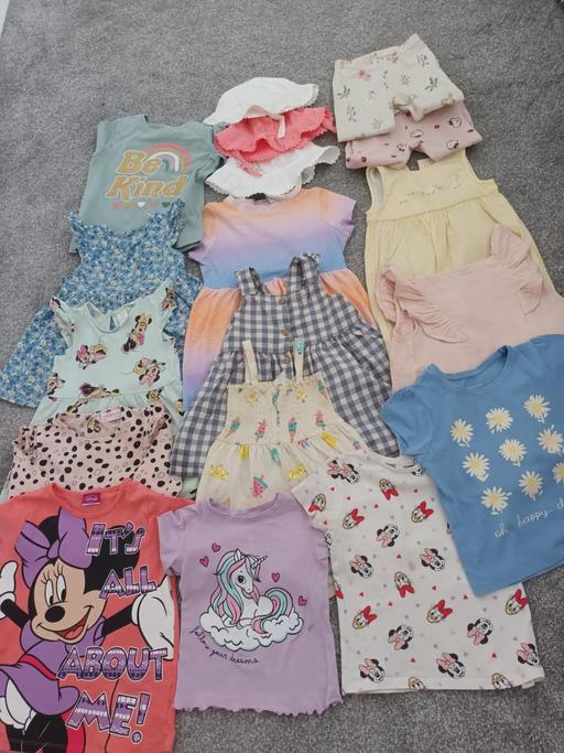  — BABY BUNDLE