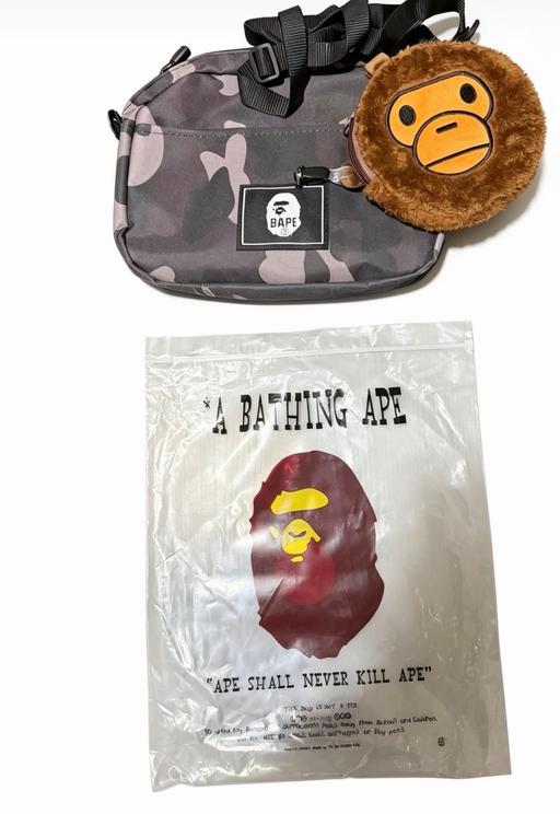  — Men’s bape baby milo body bag