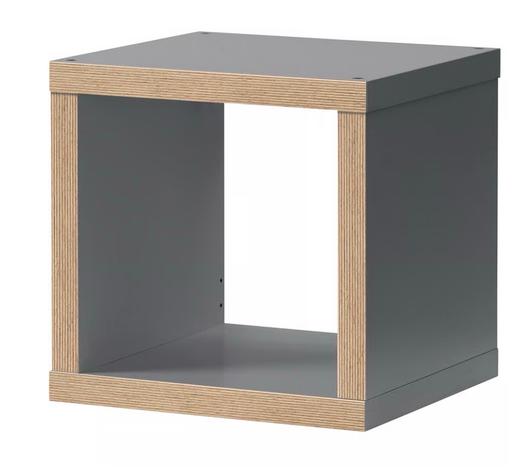  — Ikea Kallax 1-cube shelf (brand new)