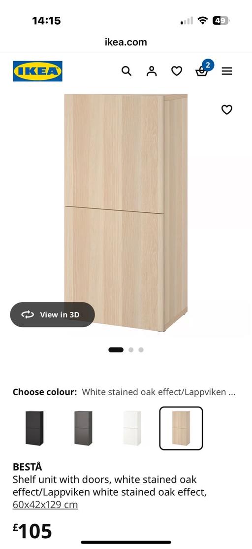  — Ikea shelf unit with doors