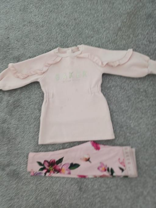  — TED BAKER  2 PIECE SET